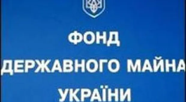 Новости Севастополя - Население Севастополя возмущено тарифами, и поэтому… платит