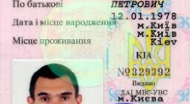 Мировые новости - К Земле приближается необычный астероид. Ученые не знают о его происхождении