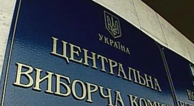 Мировые новости - Свиной грипп назвали аферой столетия