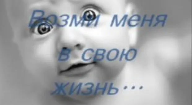 Новости Севастополя - Вице-гауляйтер Севастополя Казарин готовится уйти в отставку