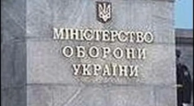 Новости Севастополя - 
