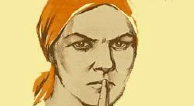 Новости Севастополя - Избитый в Севастополе украинский солдат: «Все нормально, это была шутка»