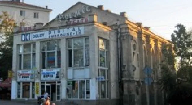 Новости Севастополя - В Севастополе проложили газовую трубу по дну бухты