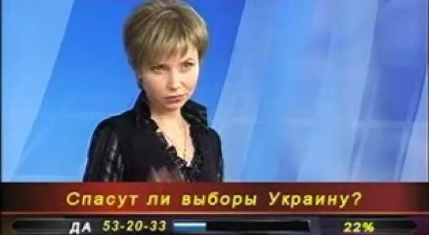 Новости Севастополя - Подведены итоги первого тура конкурса «Дети Севастополя против угольного терминала»