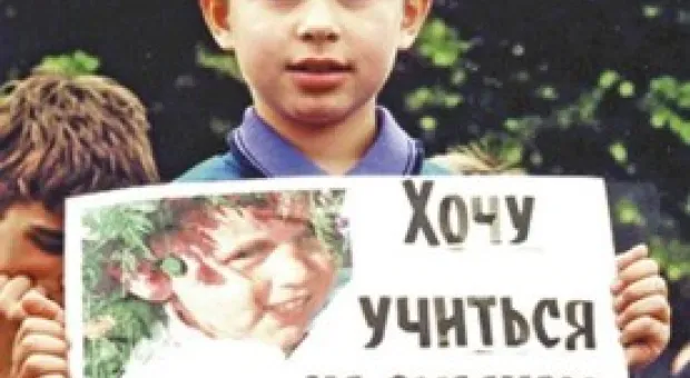 Новости Севастополя - В селе Родниковое введена в эксплуатацию новая трансформаторная подстанция