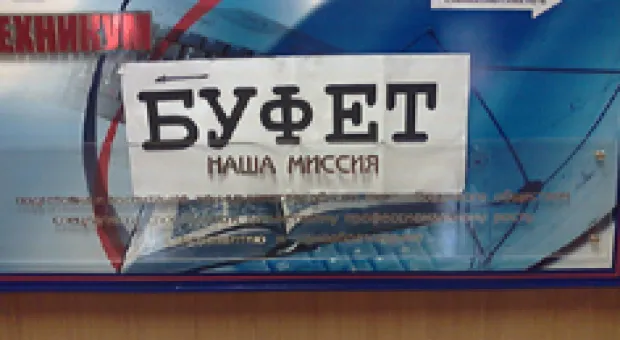 Новости Севастополя - Новый фильм о Севастополе презентуют в феврале
