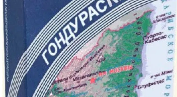 Мировые новости - Янукович согласен пойти на сделку с Тигипко