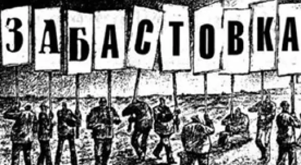 Мировые новости - Сингапур и Торонто, Сеул и Рио, Москва и Даллас на час отключат свет