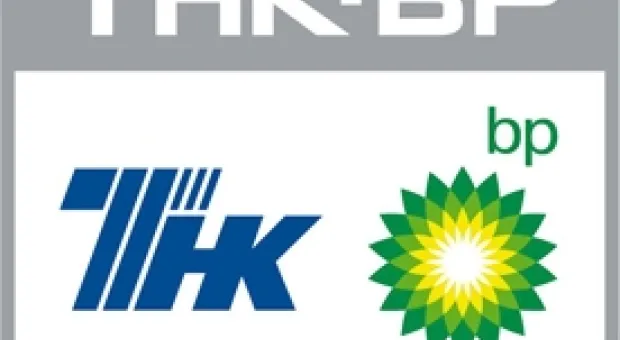 Мировые новости - Арбитражный трибунал отклонил требования гражданина США к Украине
