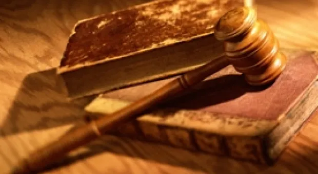 Мировые новости - Донецкий адвокат добивается отмены награждения Бандеры через суд