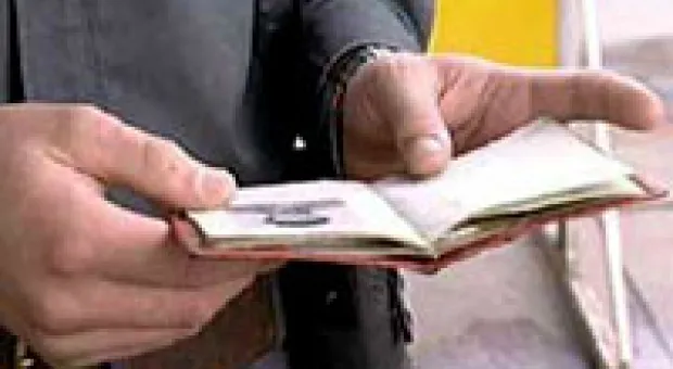 Новости Севастополя - Севастополь готовится к сильному землетрясению