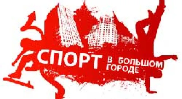 Новости Севастополя - В Севастополе наградили лучше всех в городе оформленные магазины и предприятия сферы услуг