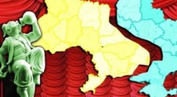 Новости Севастополя - Главу Севастопольской администрации обвинили в препятствовании проверке в Центре государственного земельного кадастра