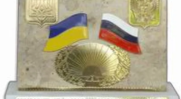 Мировые новости - Саакашвили предлагает НАТО порты и аэродромы в Грузии
