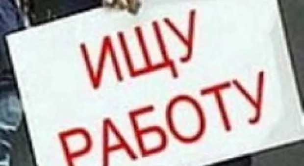 Новости Севастополя - В Севастополе из-за сильного снегопада возникли проблемы с транспортом