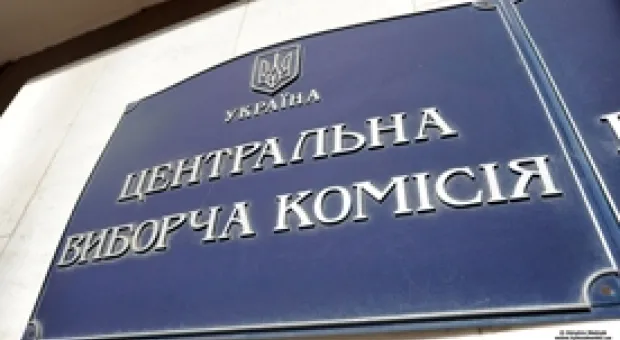 Мировые новости - Сегодня последний день агитации на выборах Президента Украины