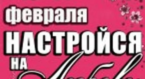 Новости Севастополя - Экономика Севастополя – печальные итоги прошедшего года