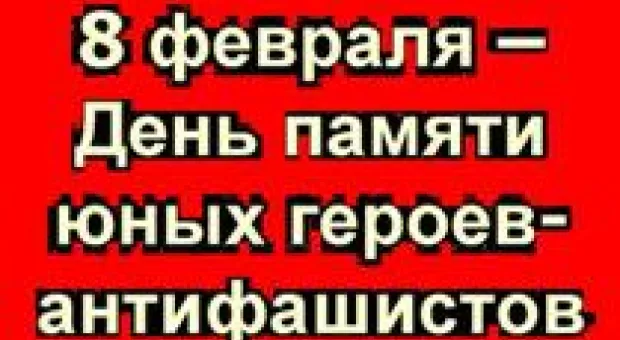 Новости Севастополя - УМЧС Севастополя информирует