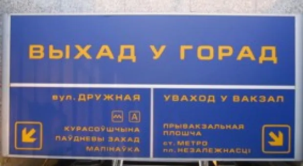 Мировые новости - В Севастополе продолжается конфликт вокруг пляжа в Любимовке