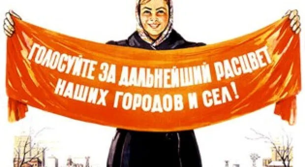 Новости Севастополя - Севастополь готовится отметить очередную годовщину вывода советских войск из Афганистана