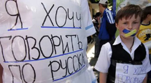 Новости Севастополя - Севастополь: Украинская земля, русская кровь(Мартин Новак)