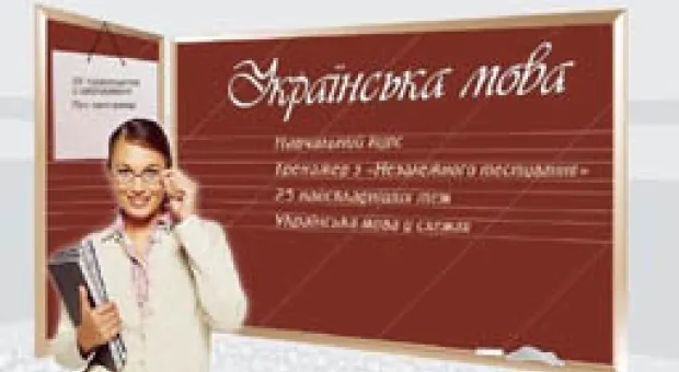 Новости Севастополя - Валерий САРАТОВ верит «…в принятие закона "О городе — герое Севастополе" и предоставление возможности регионам устанавливать статус русского языка"