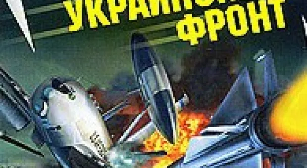Мировые новости - Черновицкого студента, который помочился на памятник Шевченко, посадили на два с половиной года