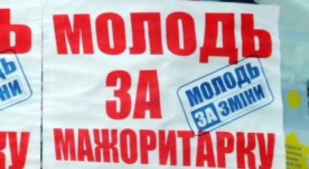 Новости Севастополя - Служба безопасности Украины вербует бывших служащих ЧФ - депутат
