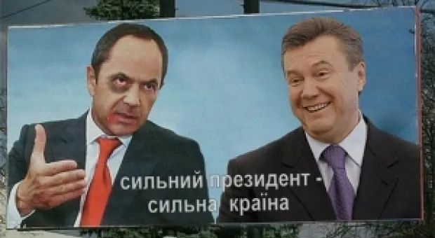 Мировые новости - 