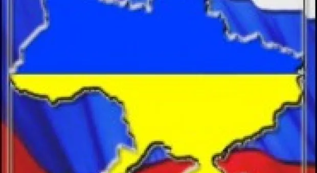 Мировые новости - На изучение разногласий между Россией, Украиной и Польшей дали миллион евро