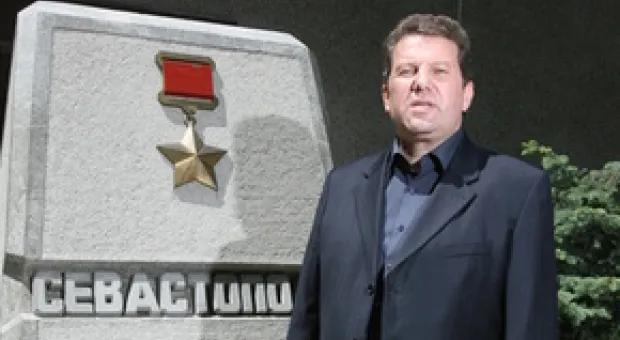 Новости Севастополя - Севастопольская администрация пообещала больше не повышать коммунальные тарифы