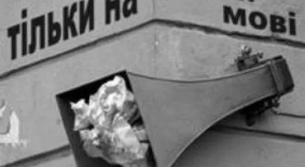 Новости Севастополя - Севастопольский техуниверситет получил доступ к российской электронной научной библиотеке
