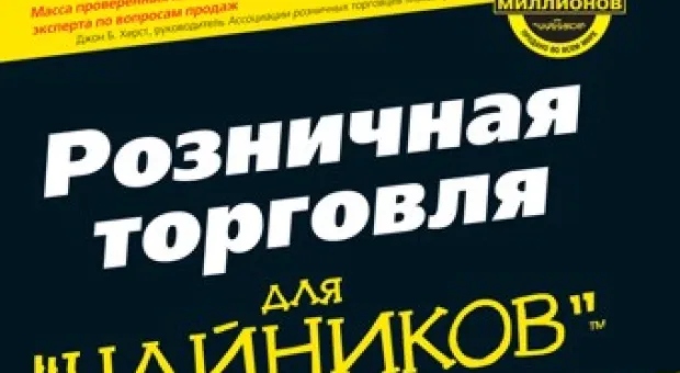 Мировые новости - Церковный секс-скандал в Германии: более 100 потерпевших