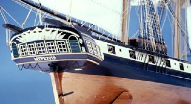 Новости Севастополя - В Севастополе прошел Межрегиональный семинар историко-технического моделирования