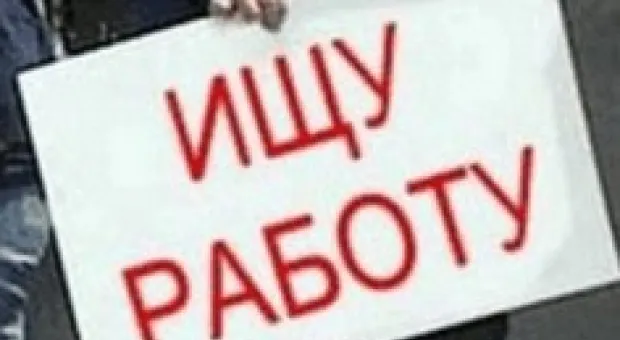 Новости Севастополя - 28 марта Украина перейдет на летнее время