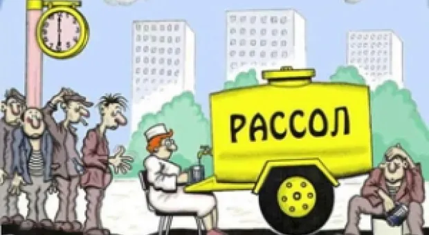Мировые новости - Коалиция раскрыла карты: Украина без НАТО