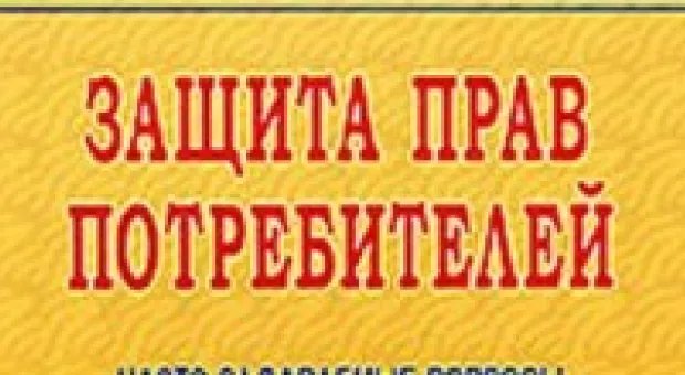 Новости Севастополя - Бывший командующий ЧФ РФ: Назначение Ежеля министром обороны, это попадание в десятку