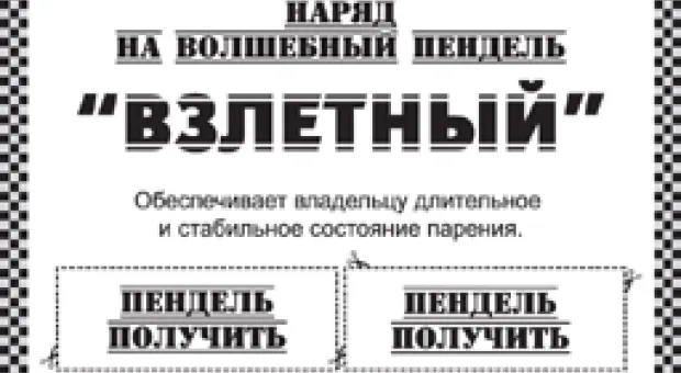 Новости Севастополя - В Севастополе не осталось скота на убой, падает и производство молока
