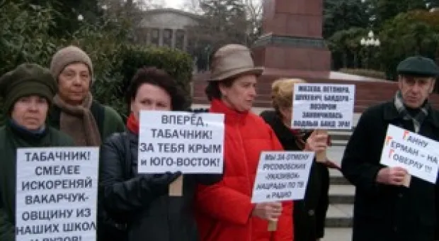 Новости Севастополя - Янукович уволил Жунько