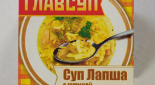Новости Севастополя - Глава Нахимовской райгосадминистрации Севастополя назначен министром курортов и туризма АРК