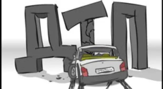 Новости Севастополя - Севастопольские таможенники изъяли на турецком судне партию культурных ценностей