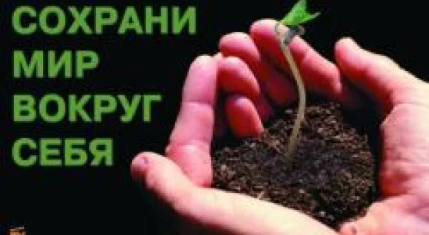 Новости Севастополя - Американцы обозначили новому президенту Украины свою позицию по Крыму и Севастополю
