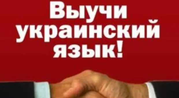 Мировые новости - Табачник озвучил изменения правил приема в вузы