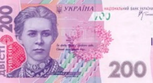 Новости Севастополя - Севастопольцы задолжали 111 миллионов гривен за услуги ЖКХ
