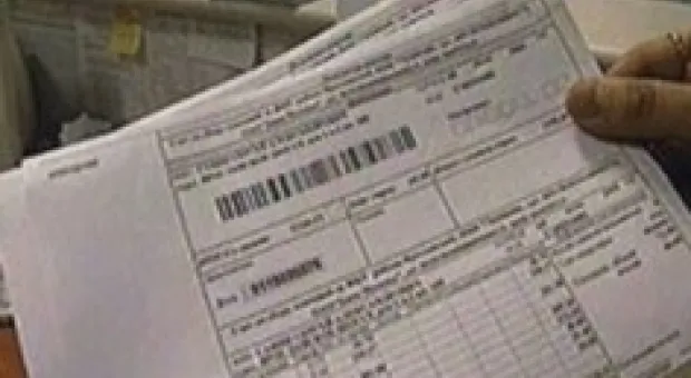Новости Севастополя - Куницын назначен послом Украины в Афганистан