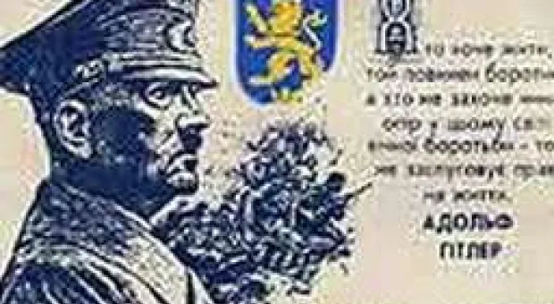 Мировые новости - В Крыму расширят использование русского языка