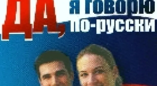 Мировые новости - Конец Севастопольского полка
