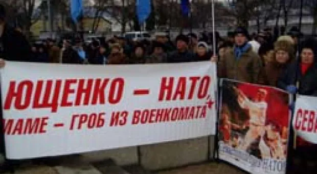 Новости Севастополя - Началась апрельская активация «BLАCKSEAFOR»