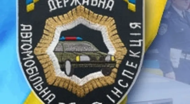 Мировые новости - В Киеве пройдет фотовыставка «Волынская резня – польские и еврейские жертвы ОУН-УПА»