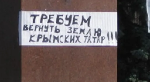 Новости Севастополя - Украина не будет менять договор об аренде баз в Севастополе